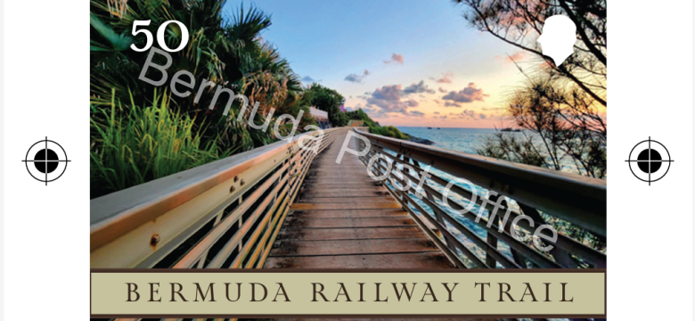 Railway Trail Postage